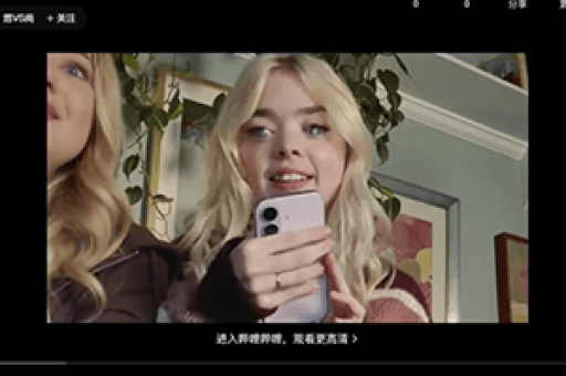 爱思助手支持iPhone吗-第1张图片-爱思助手下载_官方正版_苹果设备管理工具 | 爱思助手