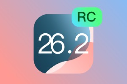 爱思助手支持iOS18吗