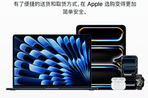 爱思助手怎么升级iOS